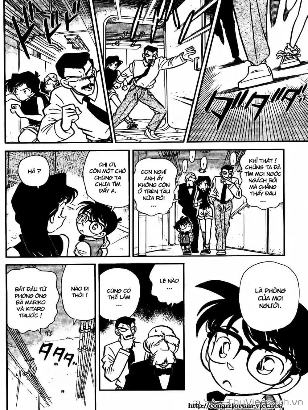 Chapter 27 - Image 7
