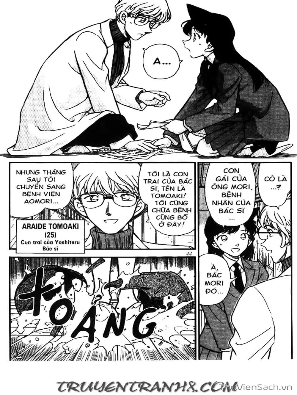 Chapter 270 - Image 11