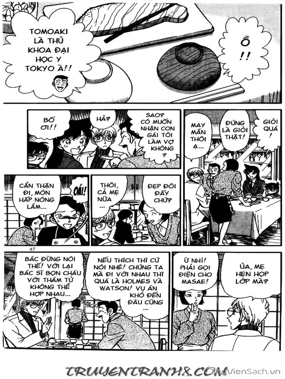 Chapter 270 - Image 14