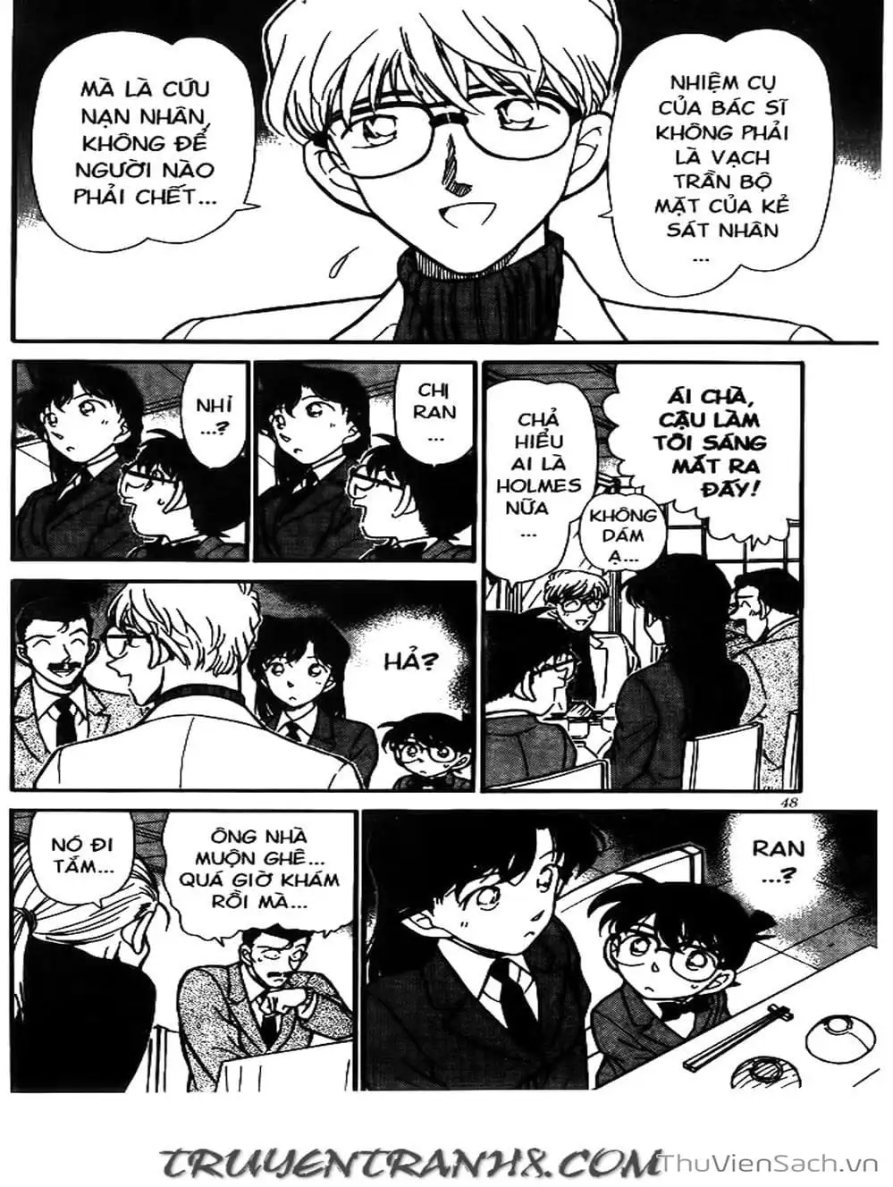 Chapter 270 - Image 15