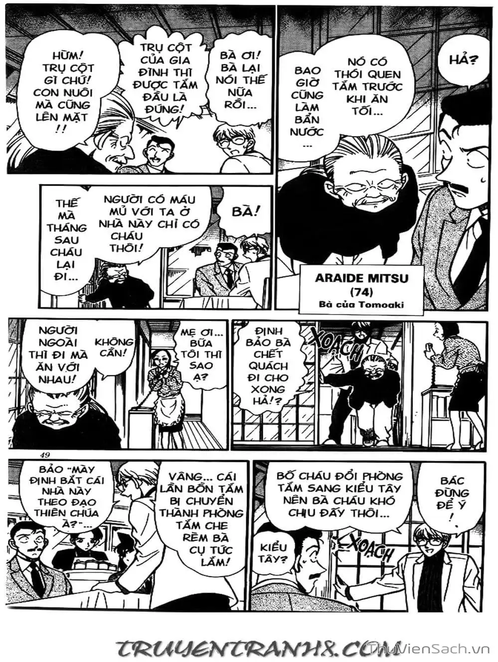 Chapter 270 - Image 16