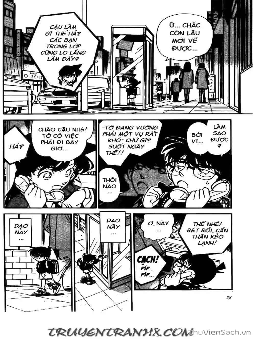 Chapter 270 - Image 5