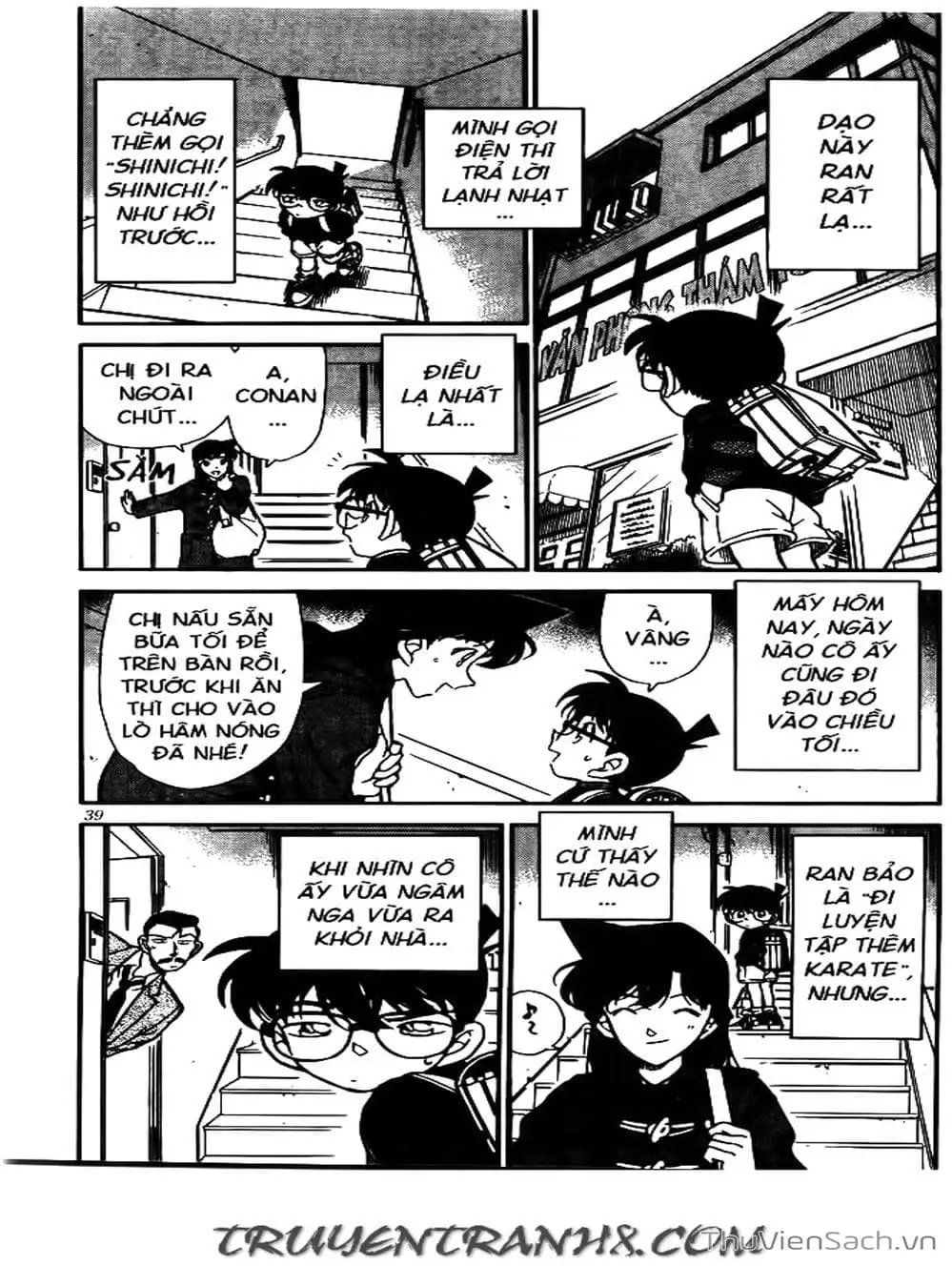 Chapter 270 - Image 6