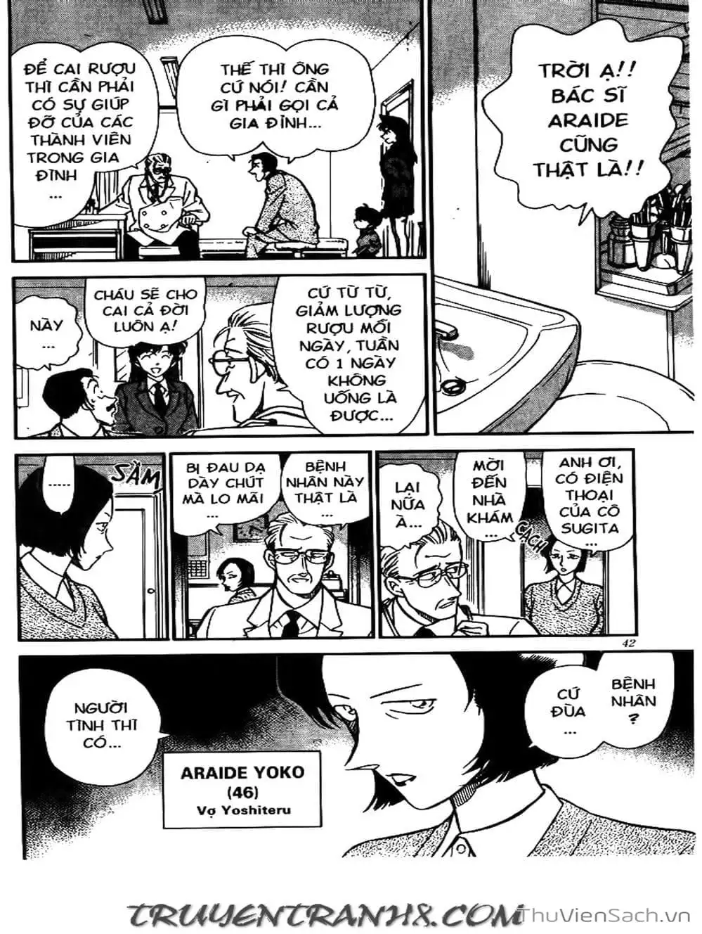 Chapter 270 - Image 9