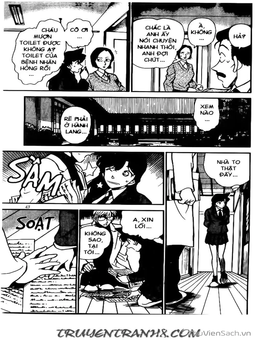 Chapter 270 - Image 10