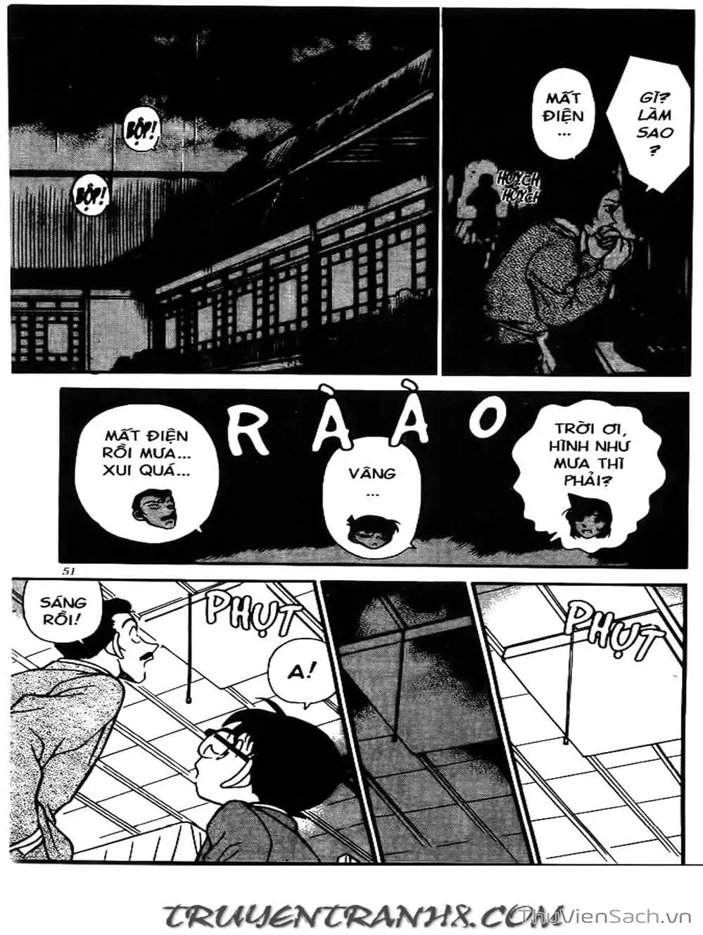Chapter 271 - Image 2