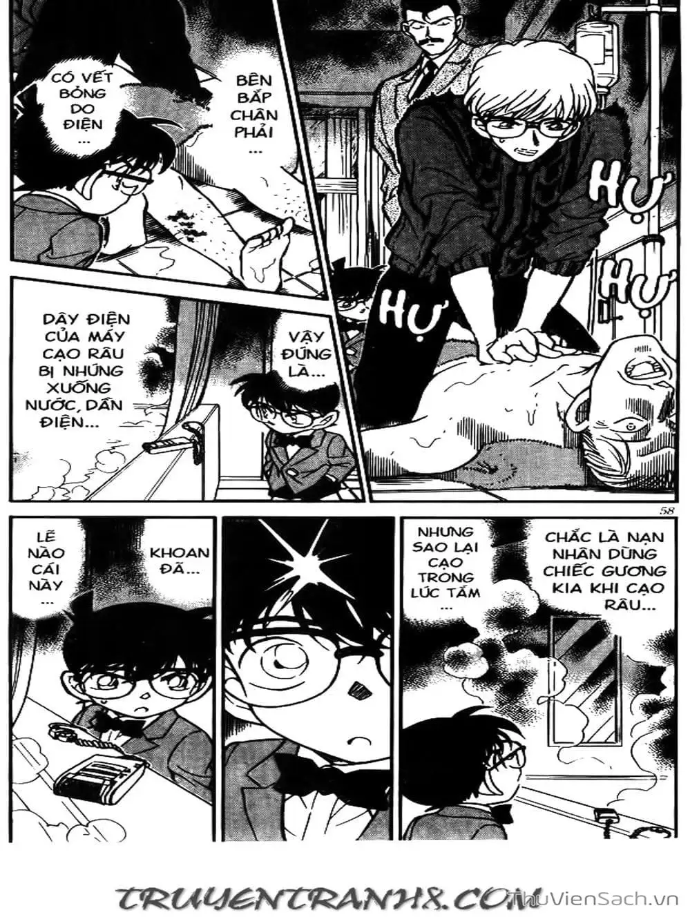 Chapter 271 - Image 11