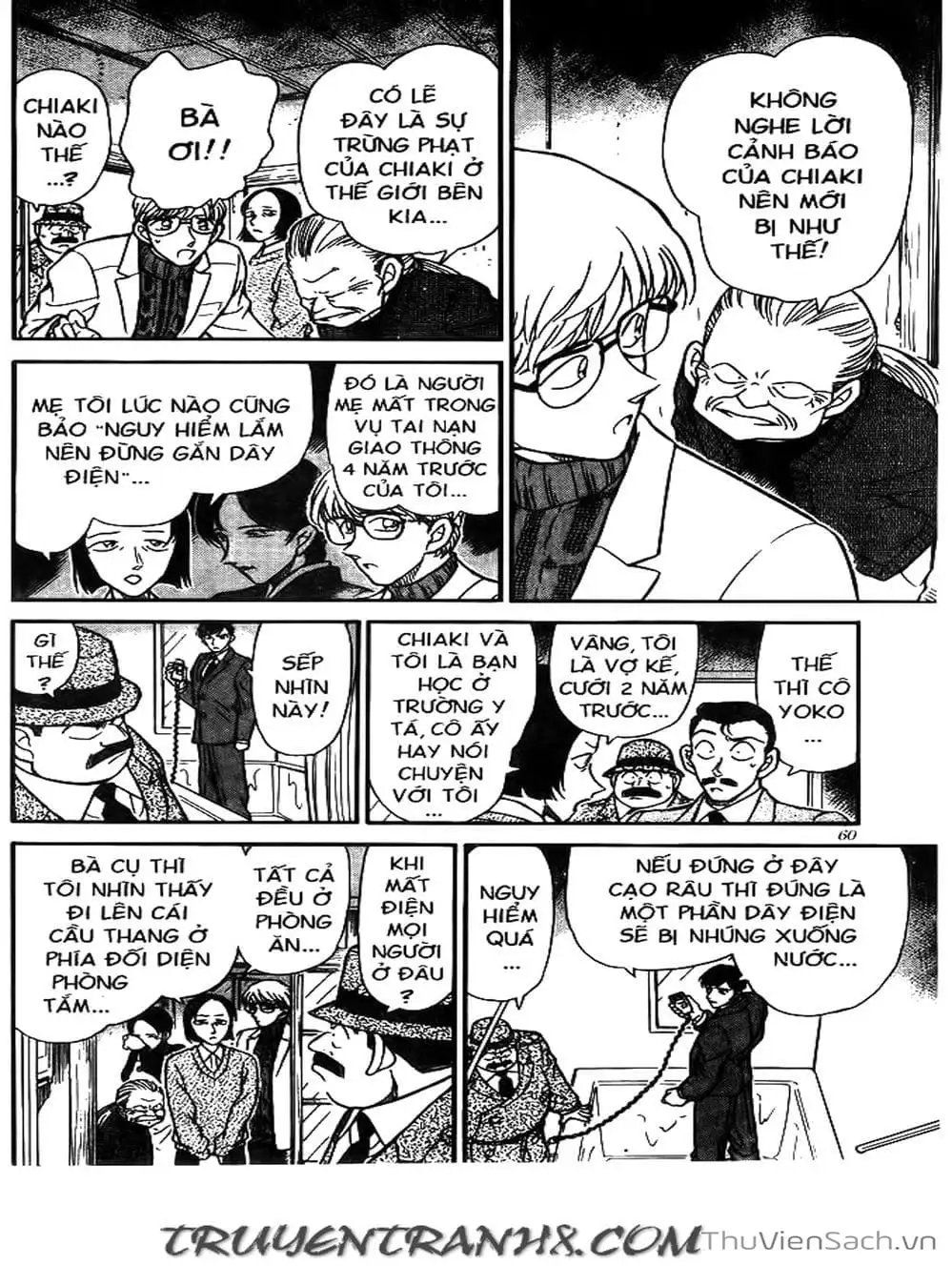 Chapter 271 - Image 13