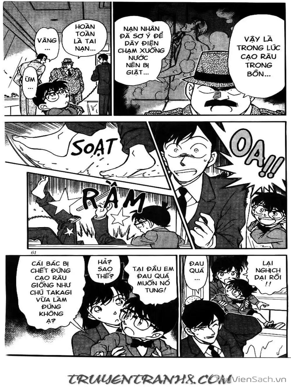 Chapter 271 - Image 14