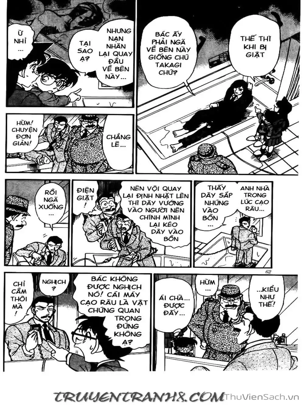 Chapter 271 - Image 15
