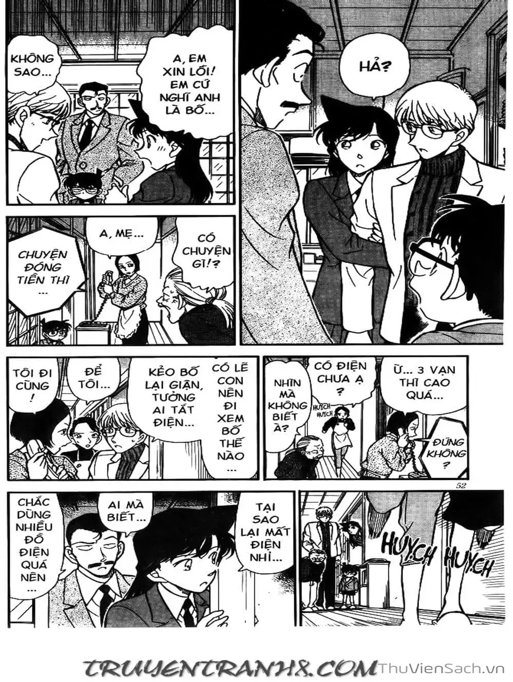 Chapter 271 - Image 3