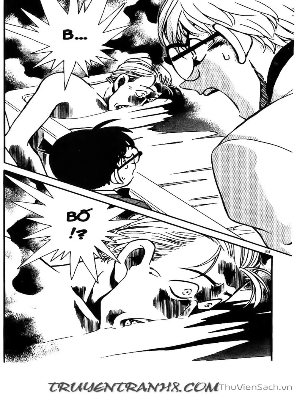 Chapter 271 - Image 5