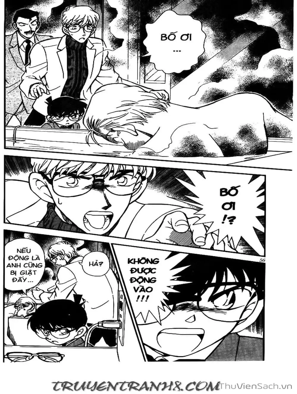 Chapter 271 - Image 9