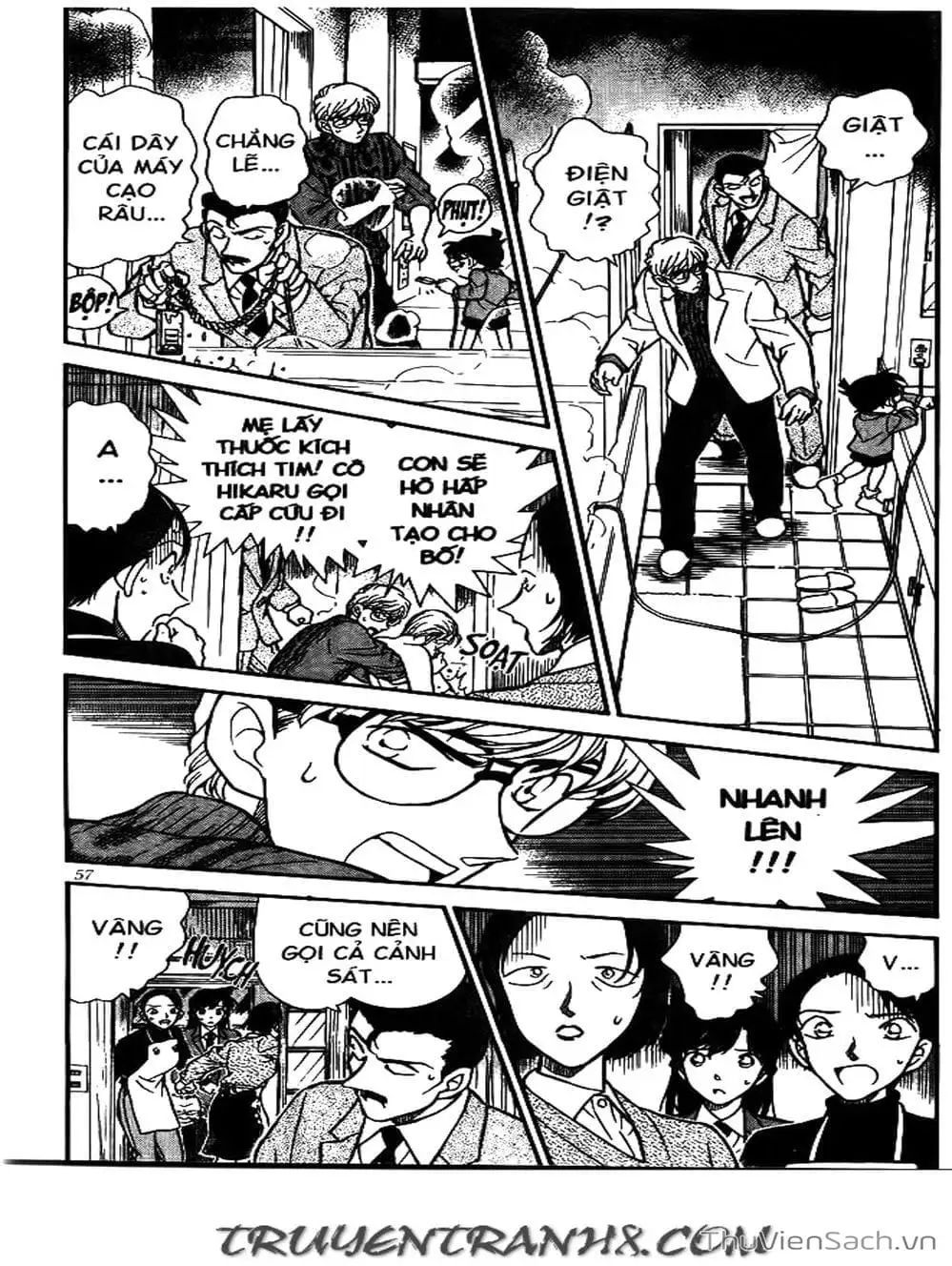Chapter 271 - Image 10
