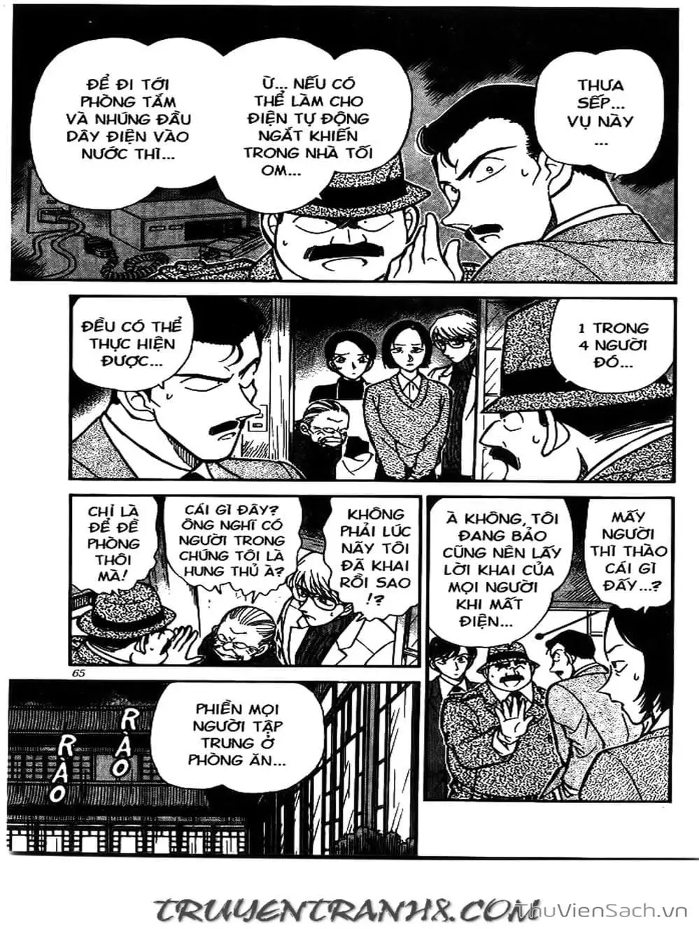 Chapter 272 - Image 2