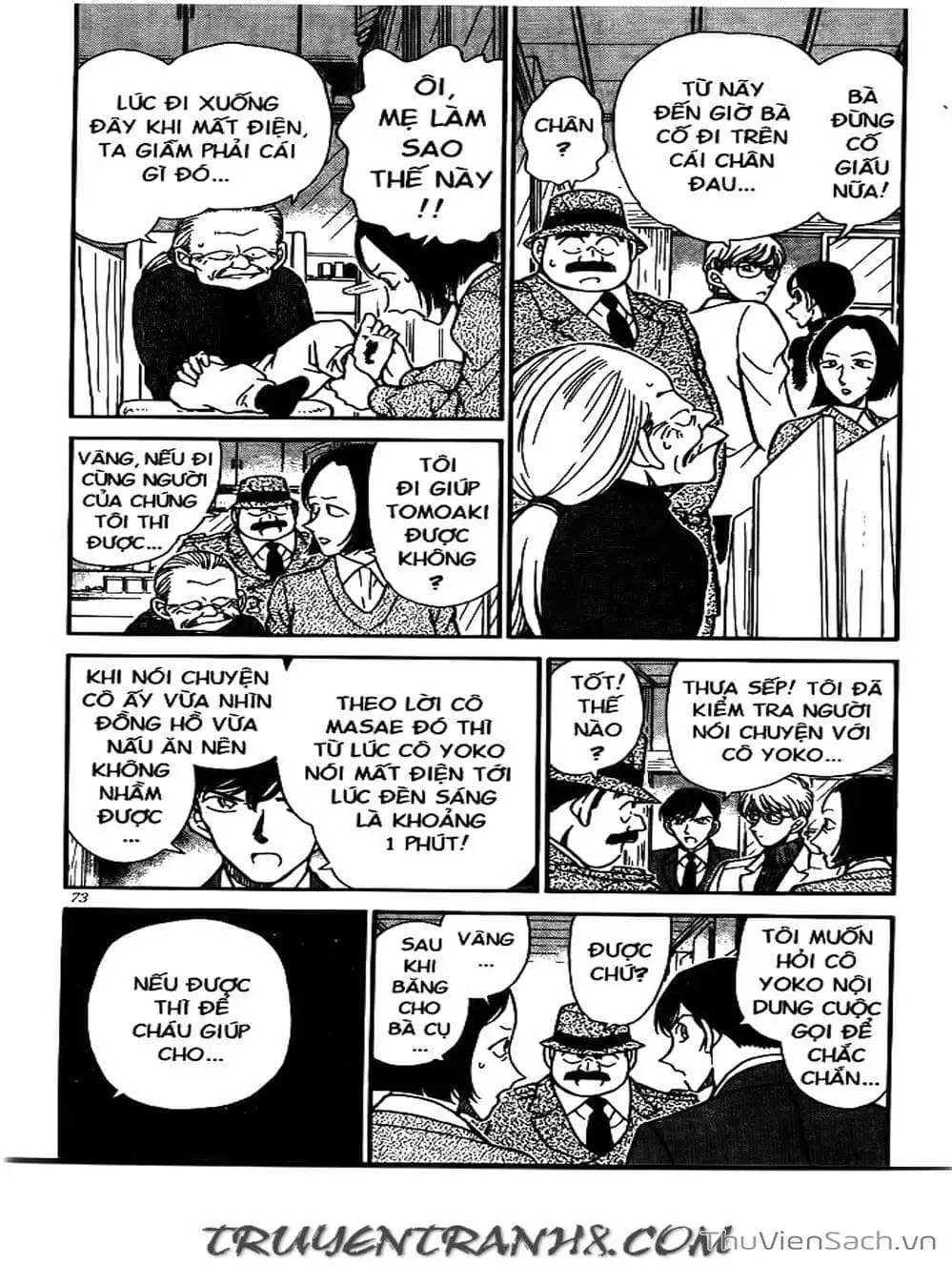 Chapter 272 - Image 12