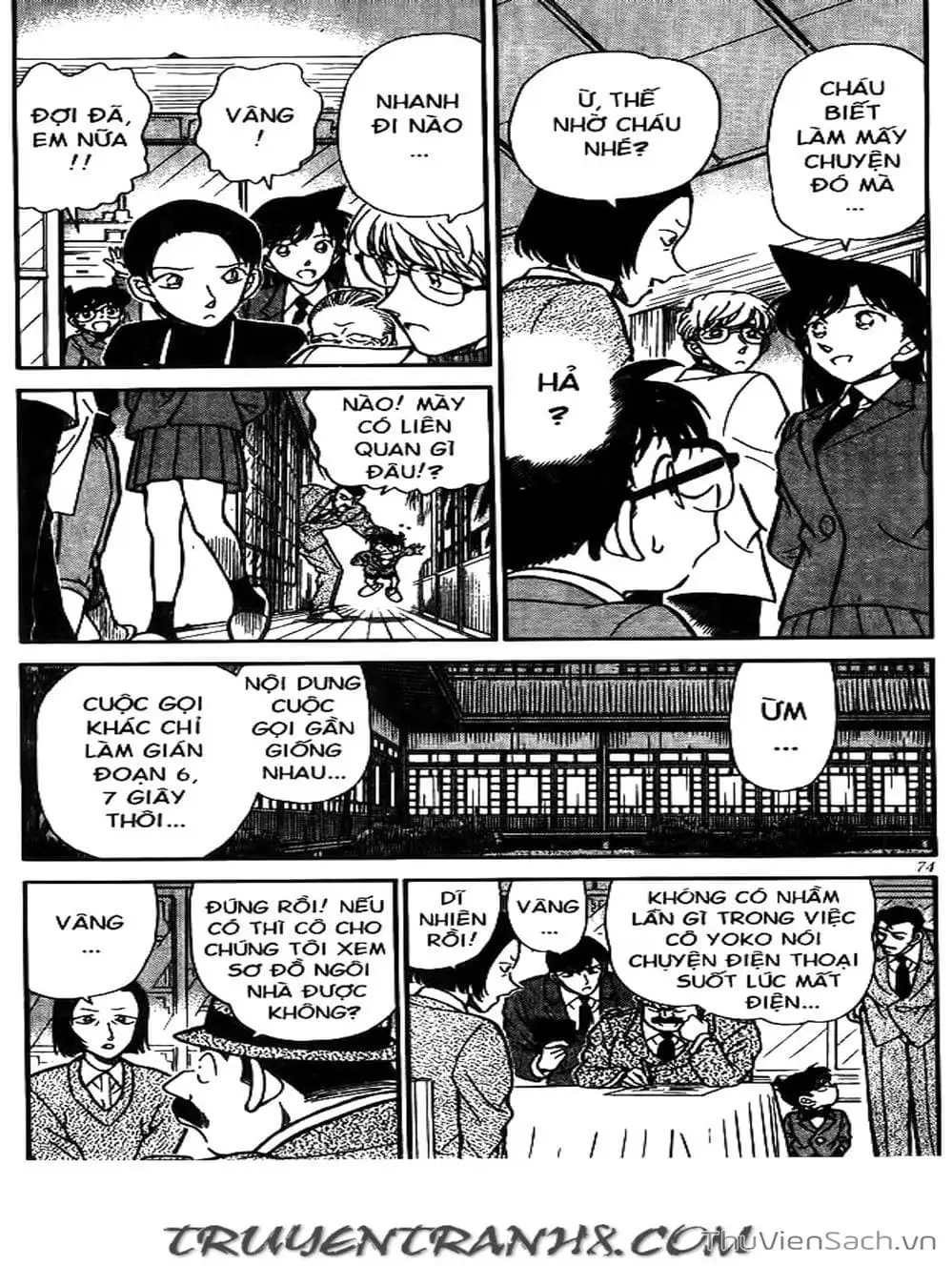 Chapter 272 - Image 13