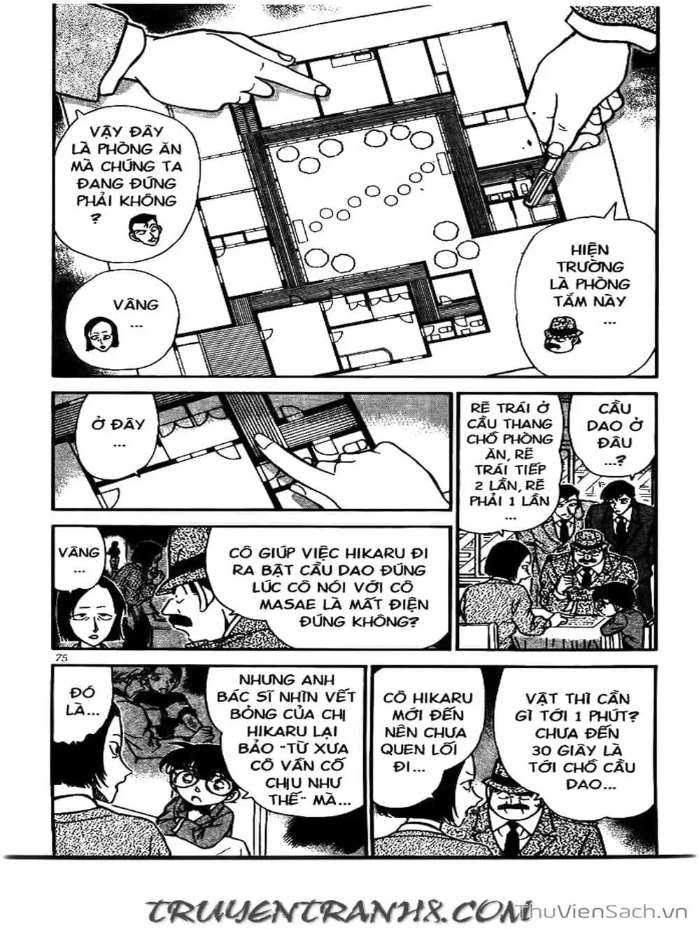 Chapter 272 - Image 14