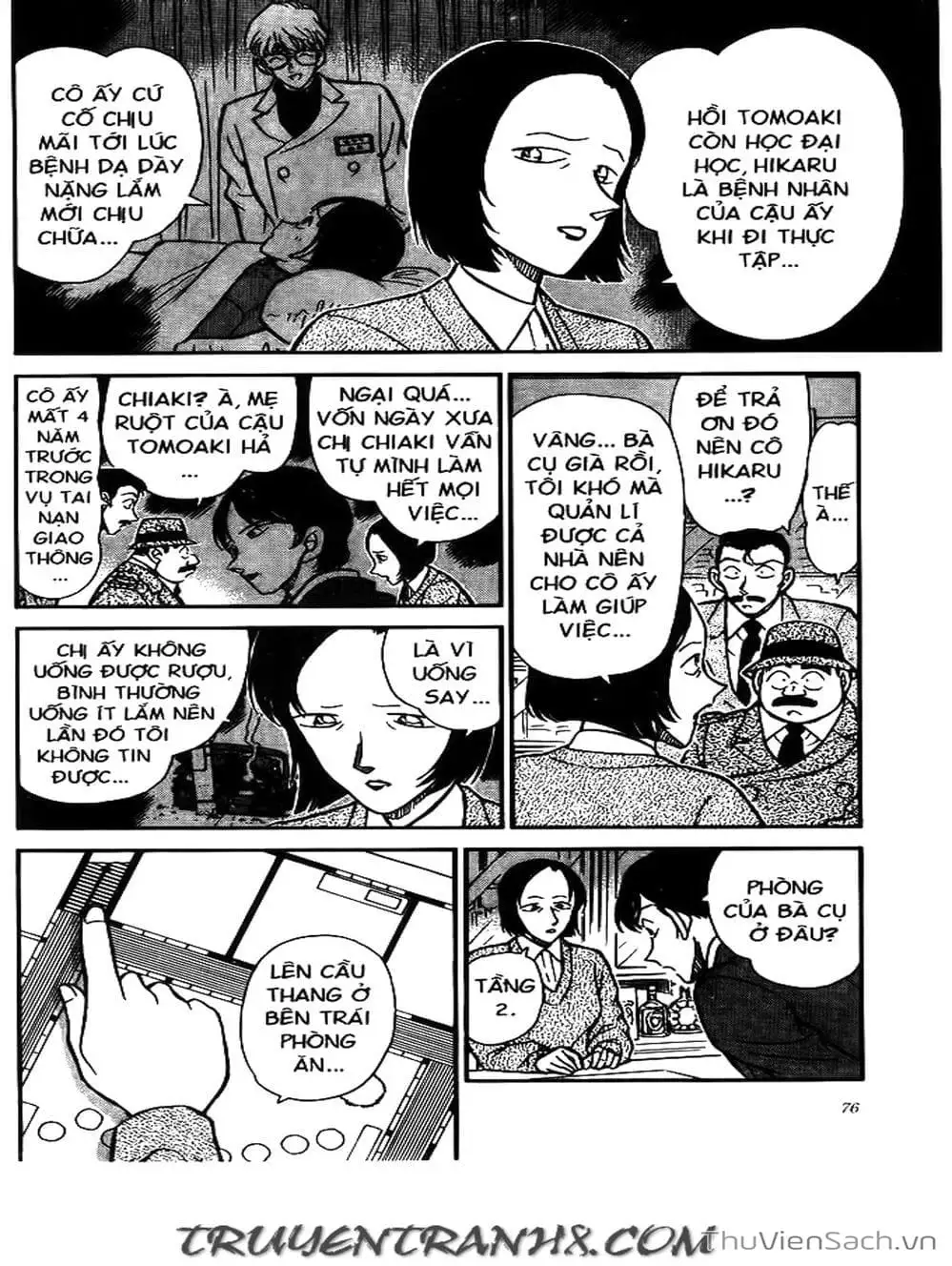 Chapter 272 - Image 15