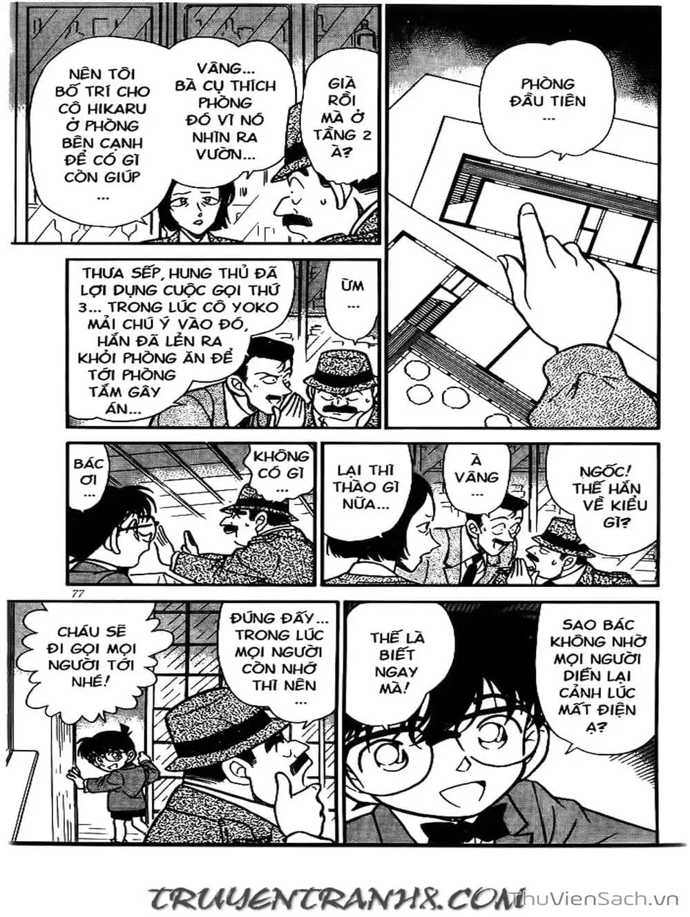 Chapter 272 - Image 16