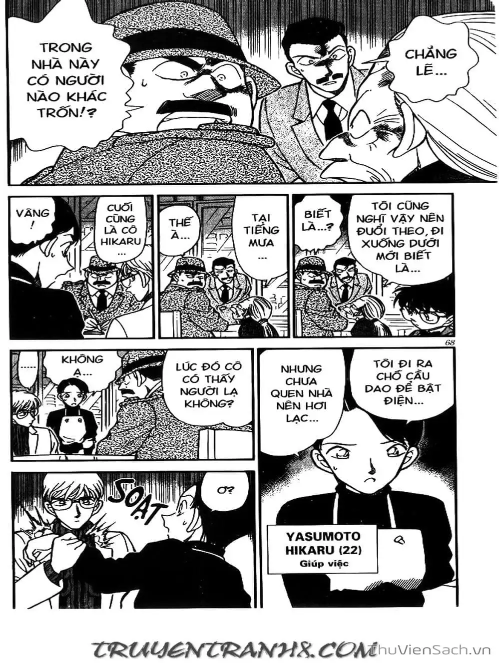 Chapter 272 - Image 5