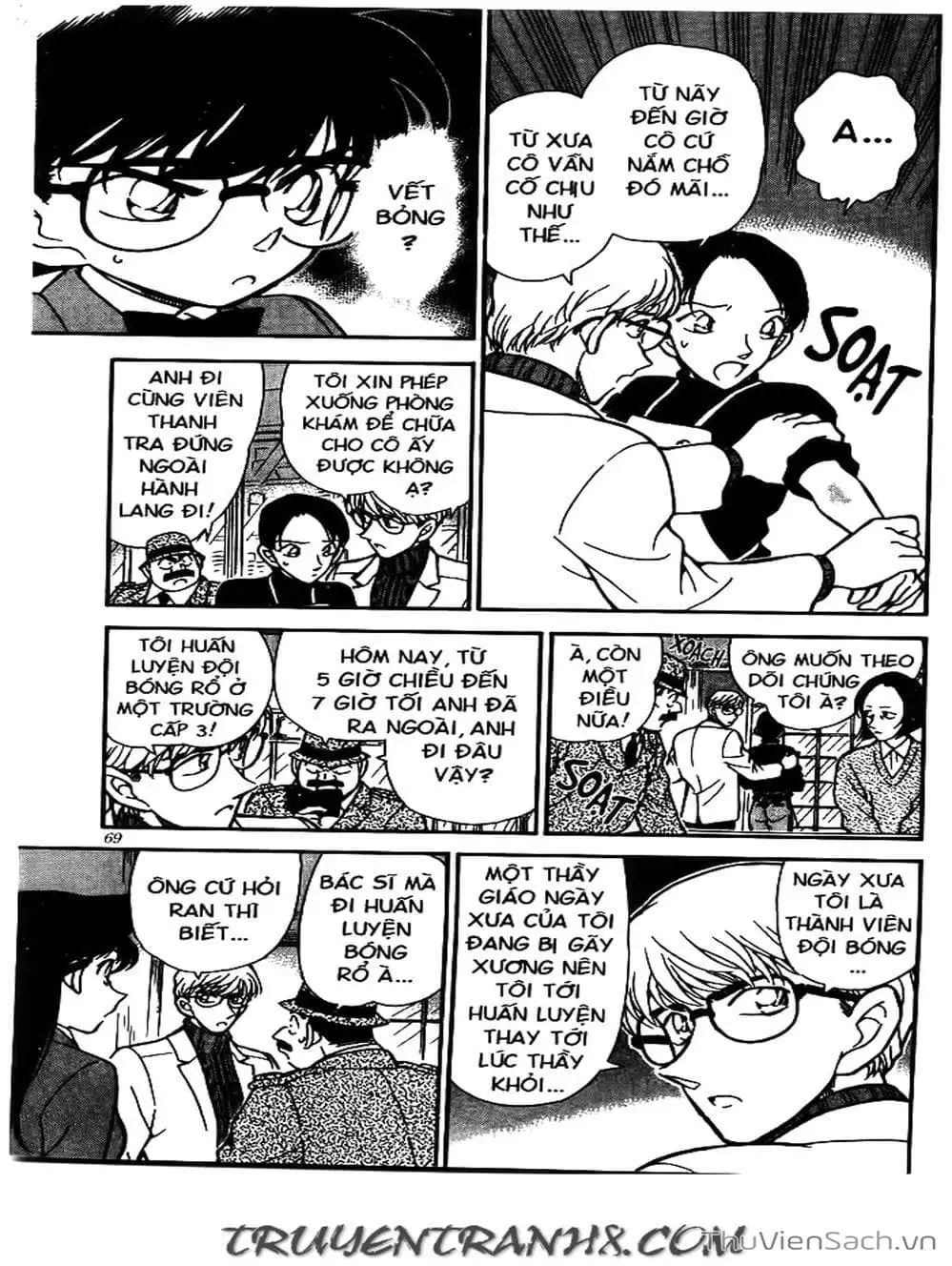 Chapter 272 - Image 6
