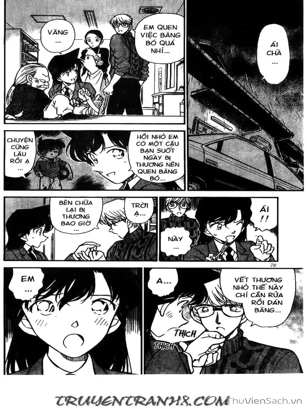 Chapter 273 - Image 1