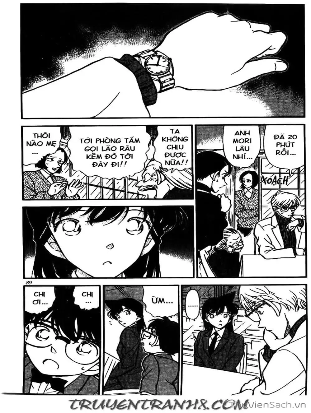 Chapter 273 - Image 14