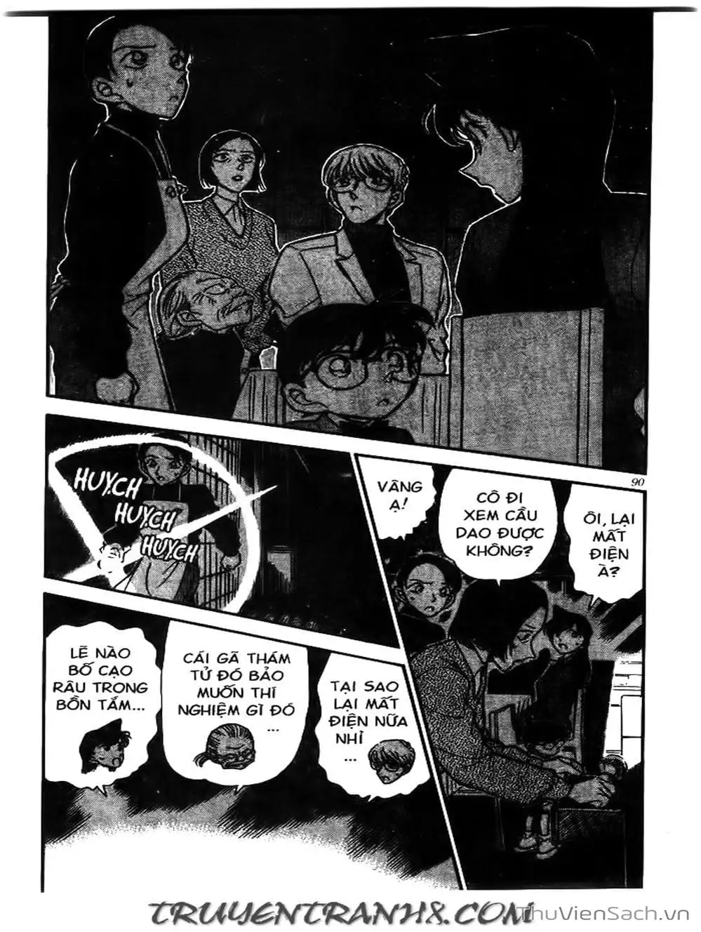 Chapter 273 - Image 15