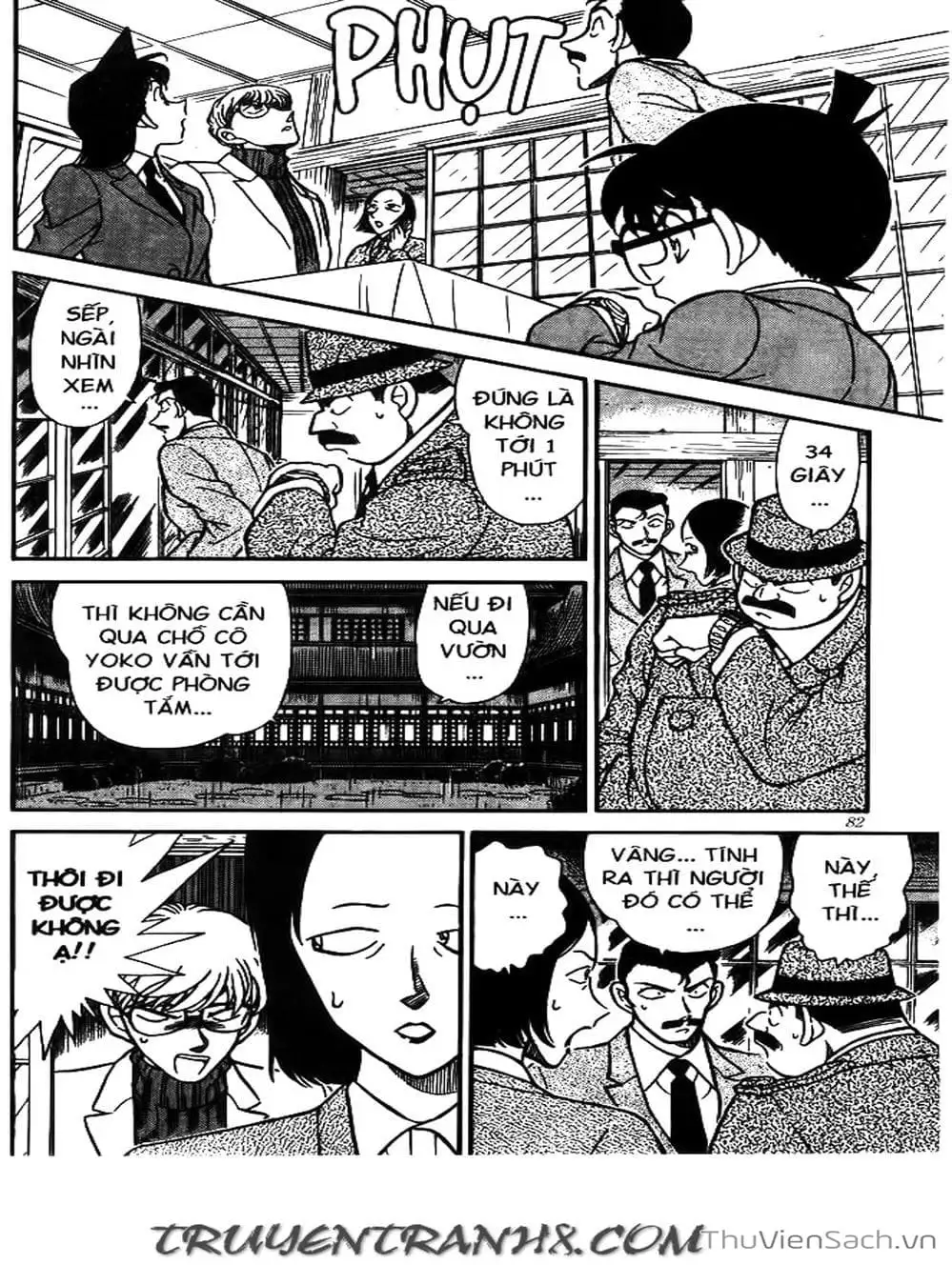 Chapter 273 - Image 5