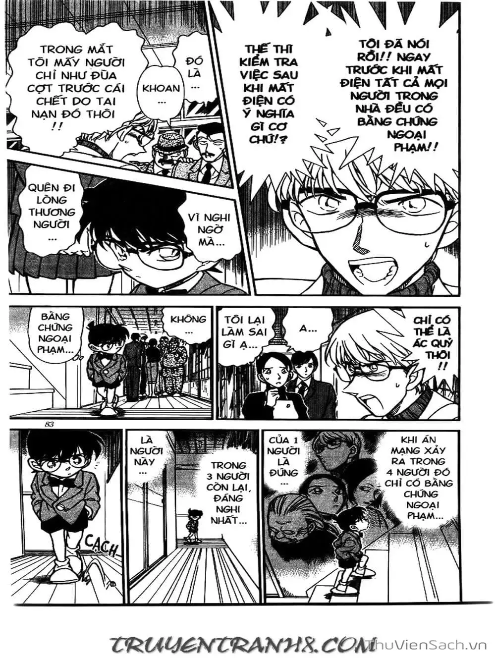 Chapter 273 - Image 6