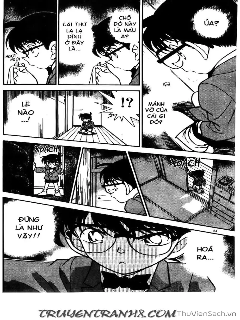 Chapter 273 - Image 7