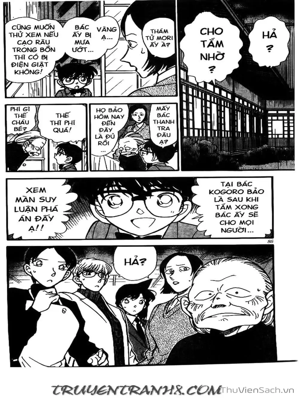 Chapter 273 - Image 9