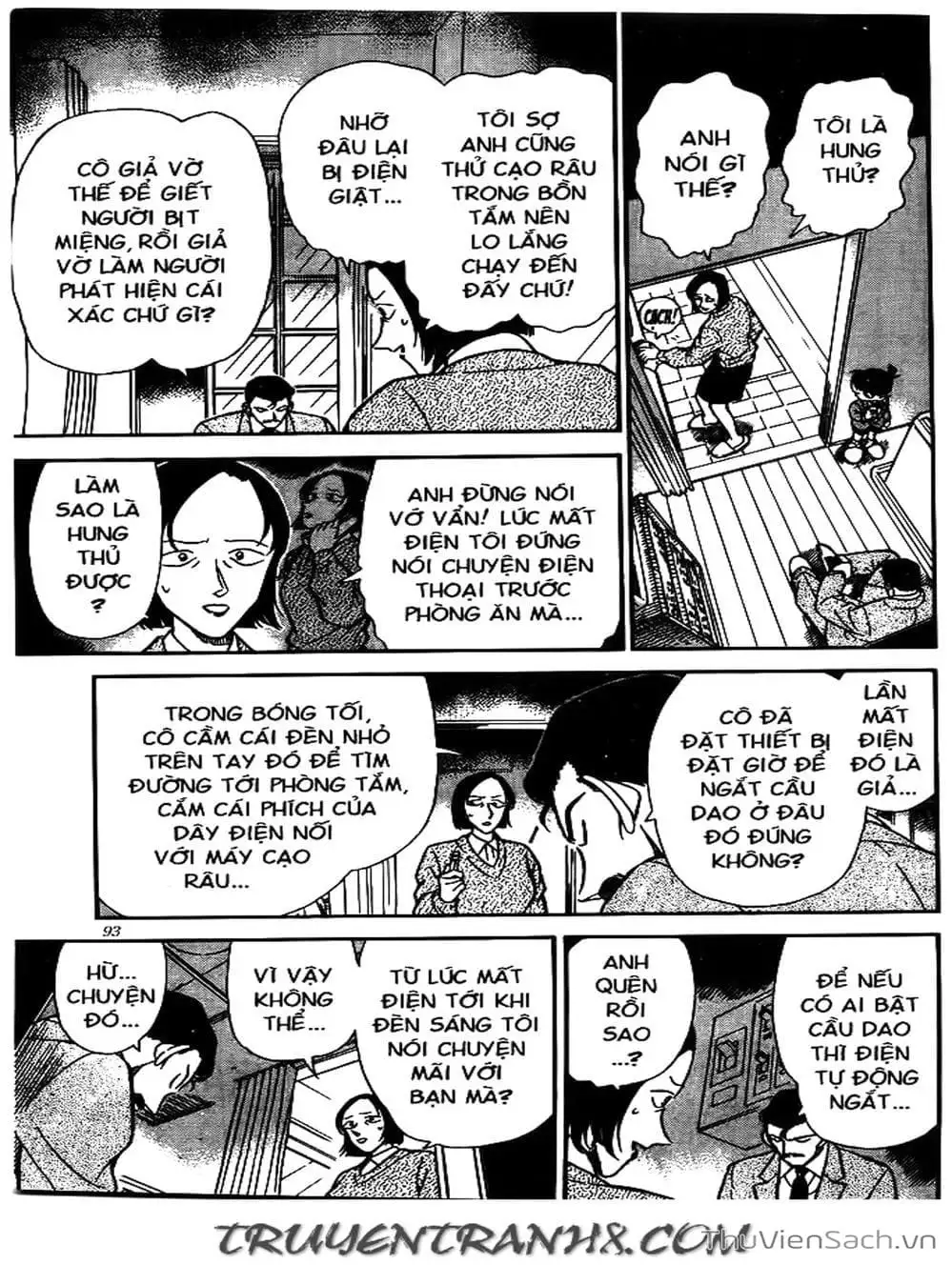 Chapter 274 - Image 2