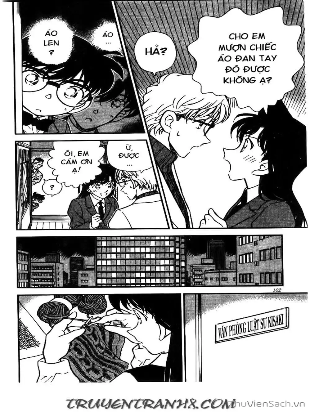 Chapter 274 - Image 11