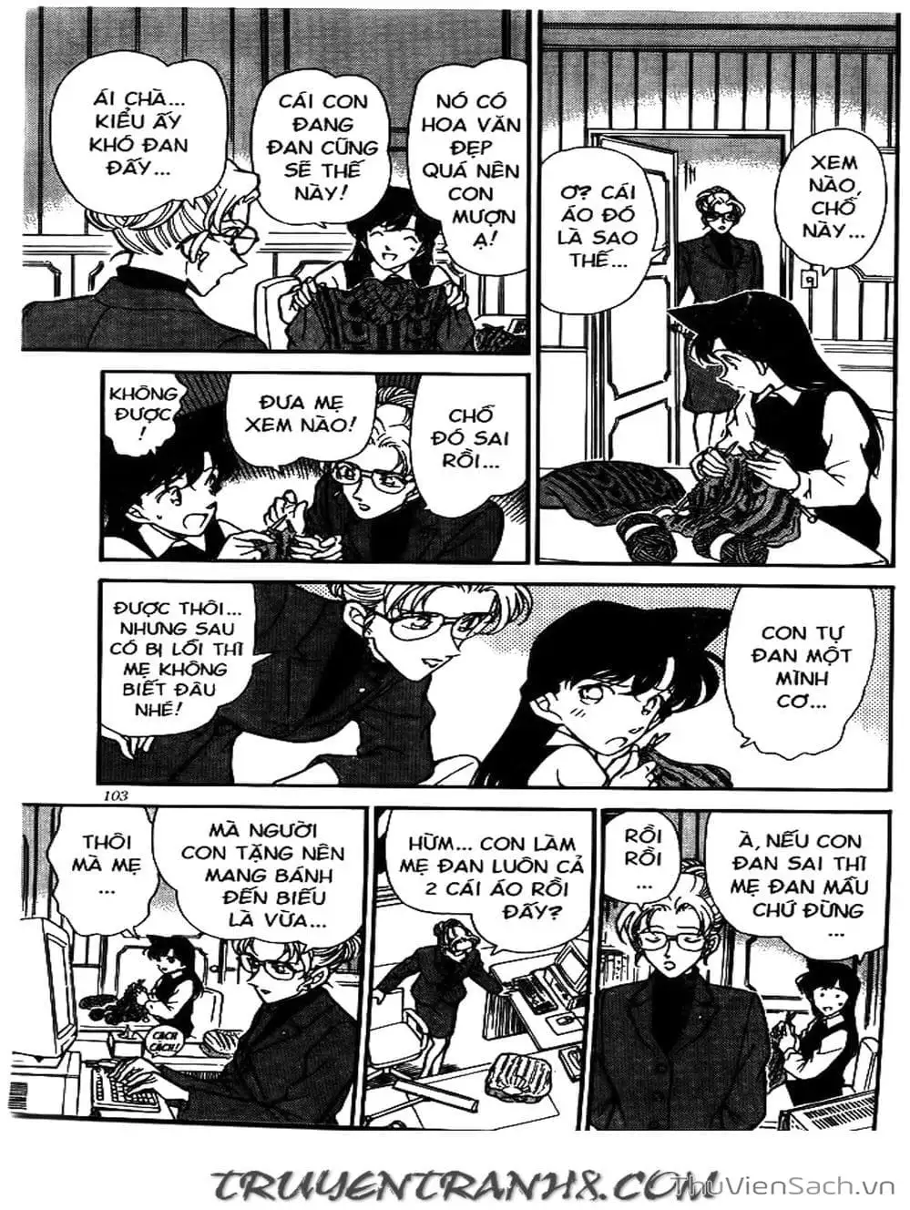 Chapter 274 - Image 12