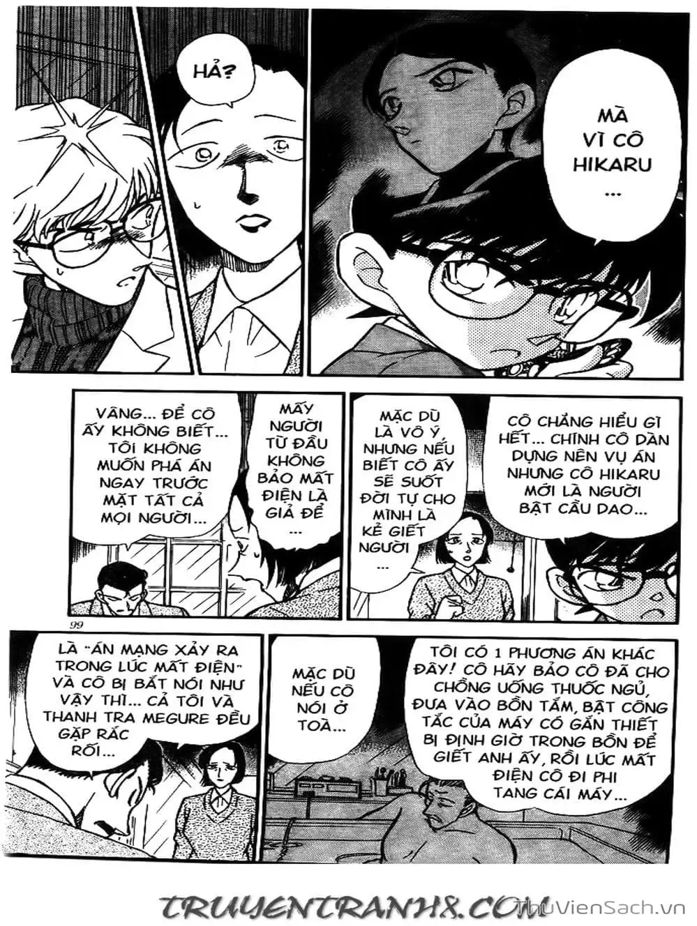 Chapter 274 - Image 8