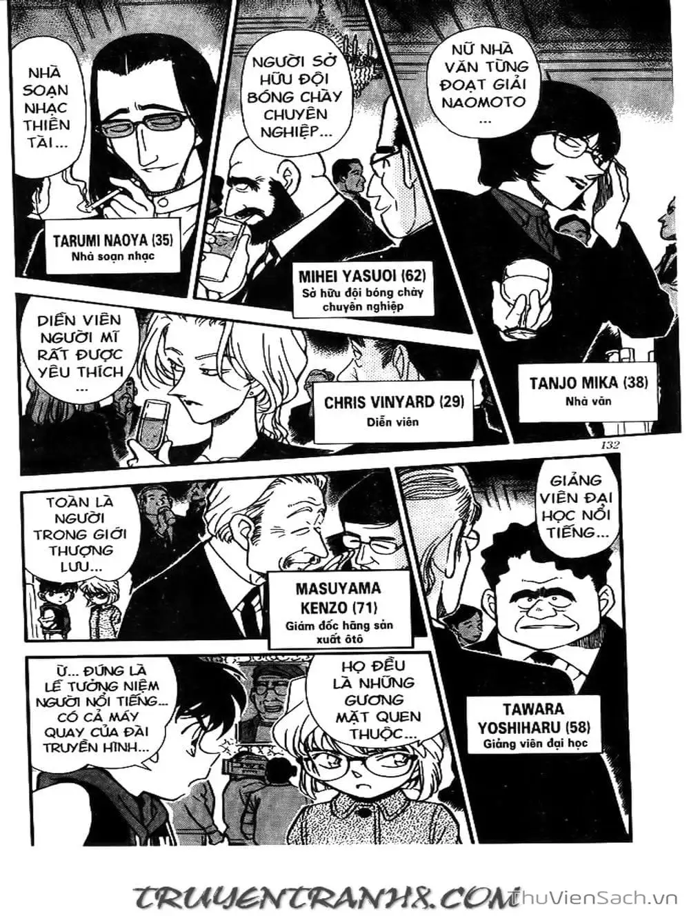 Chapter 276 - Image 13