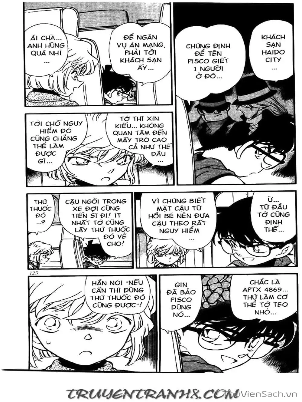Chapter 276 - Image 6