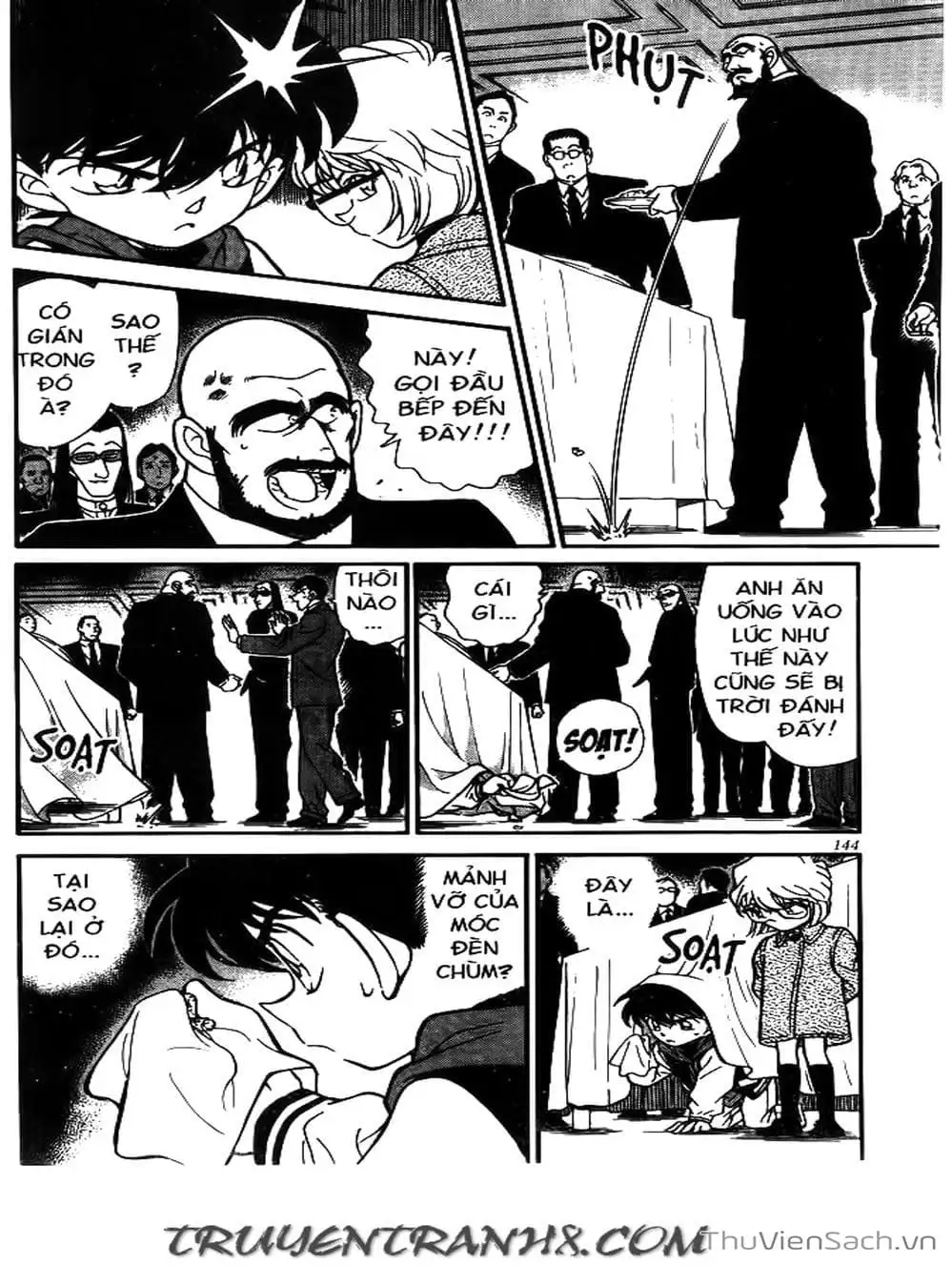Chapter 277 - Image 11