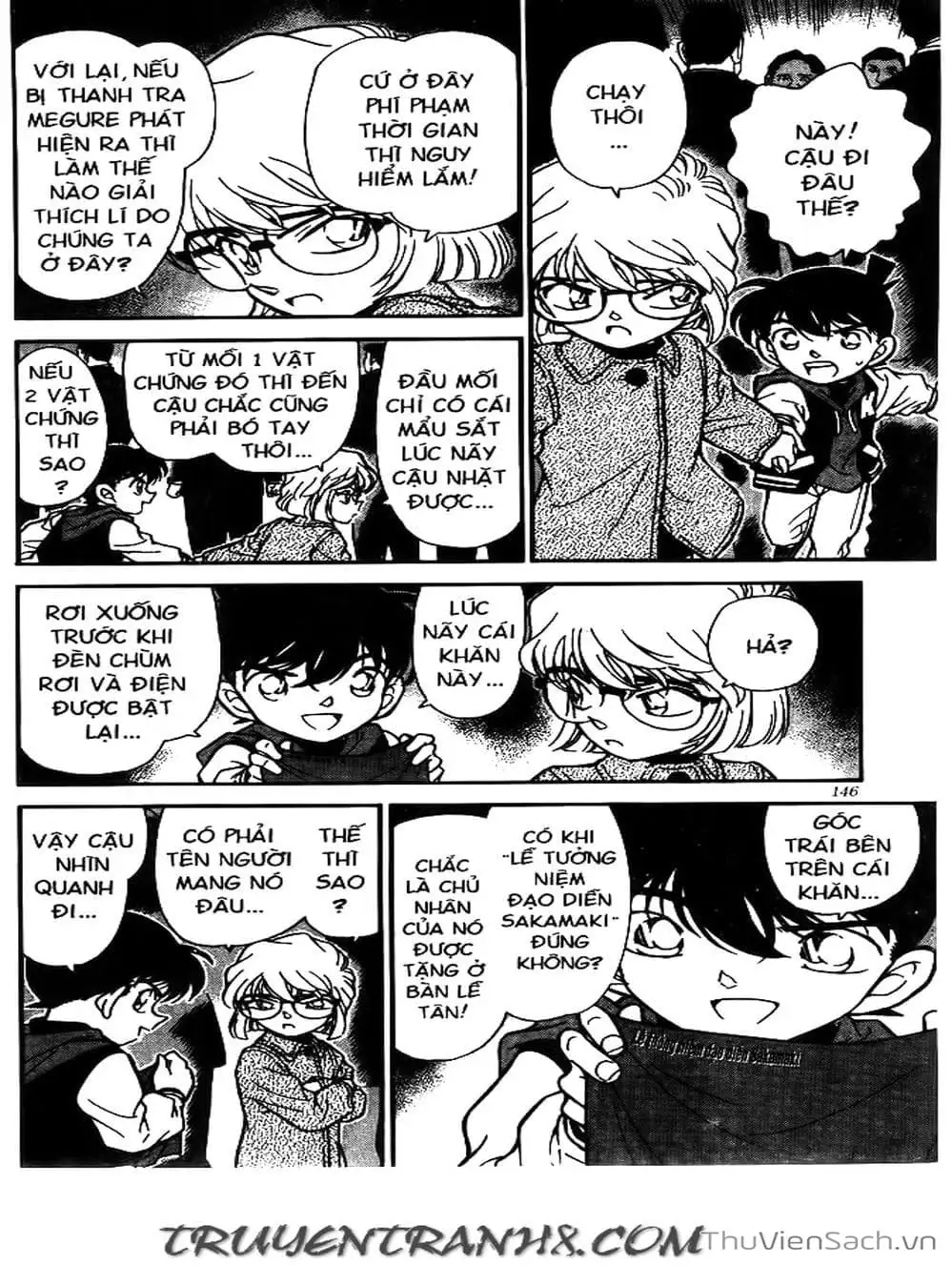 Chapter 277 - Image 13
