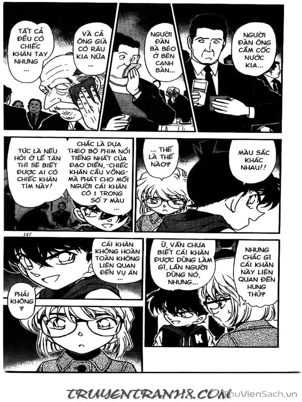 Chapter 277 - Image 14
