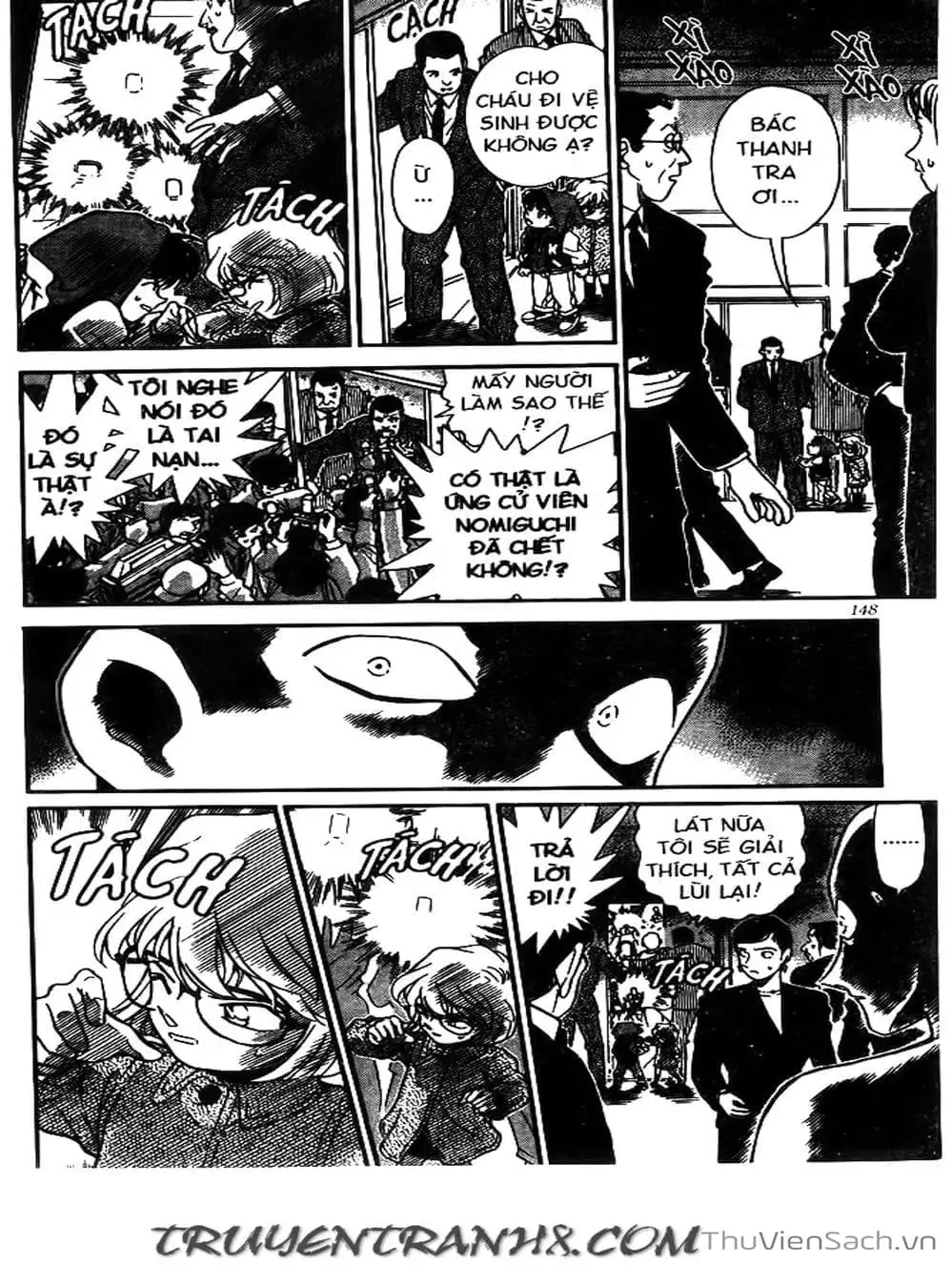 Chapter 277 - Image 15