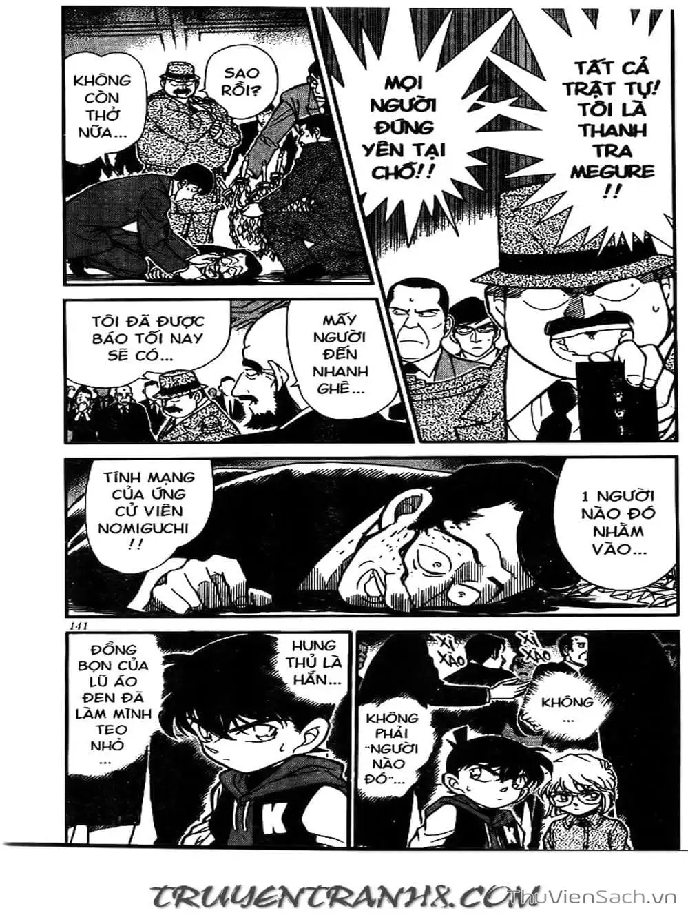 Chapter 277 - Image 8