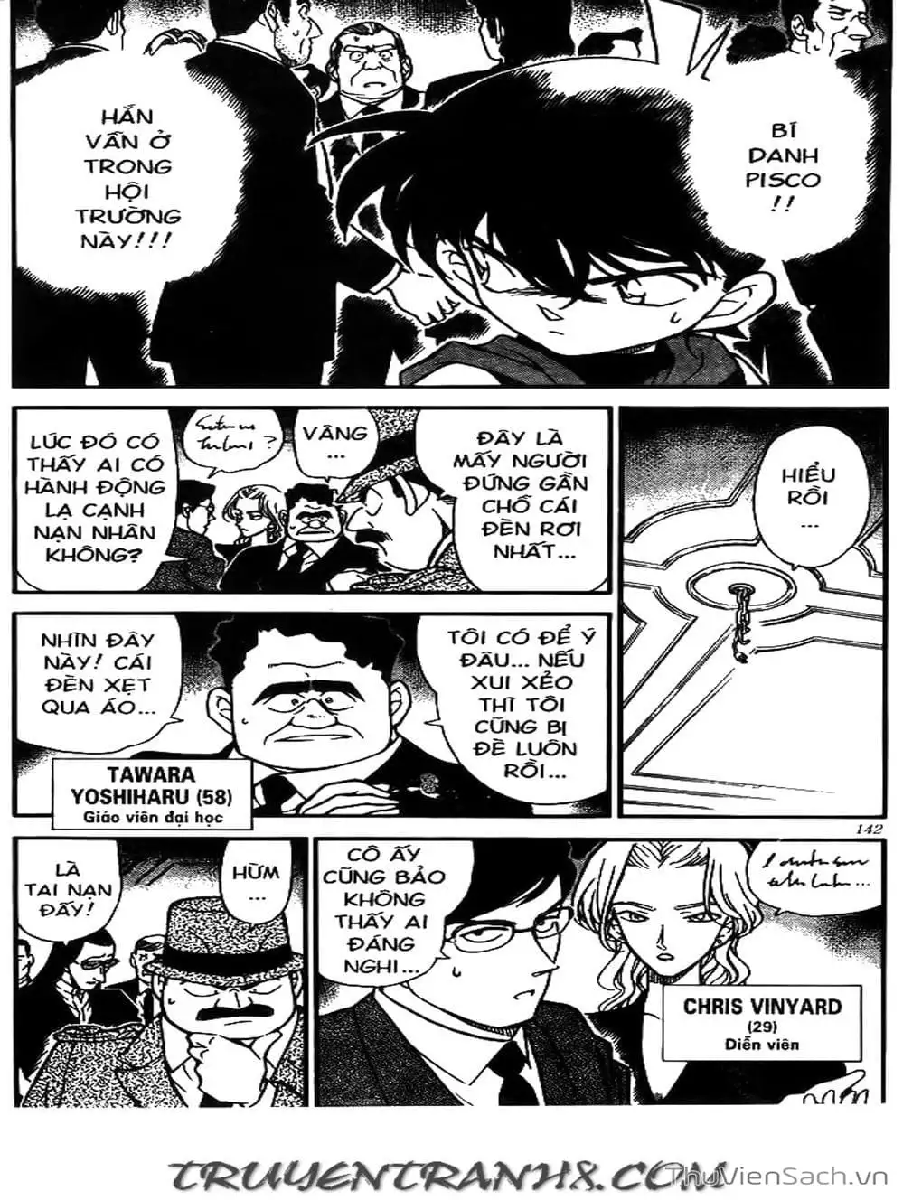 Chapter 277 - Image 9