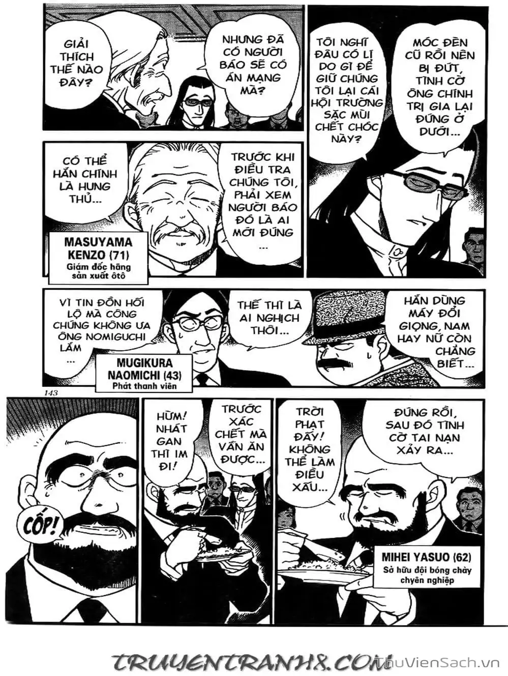 Chapter 277 - Image 10