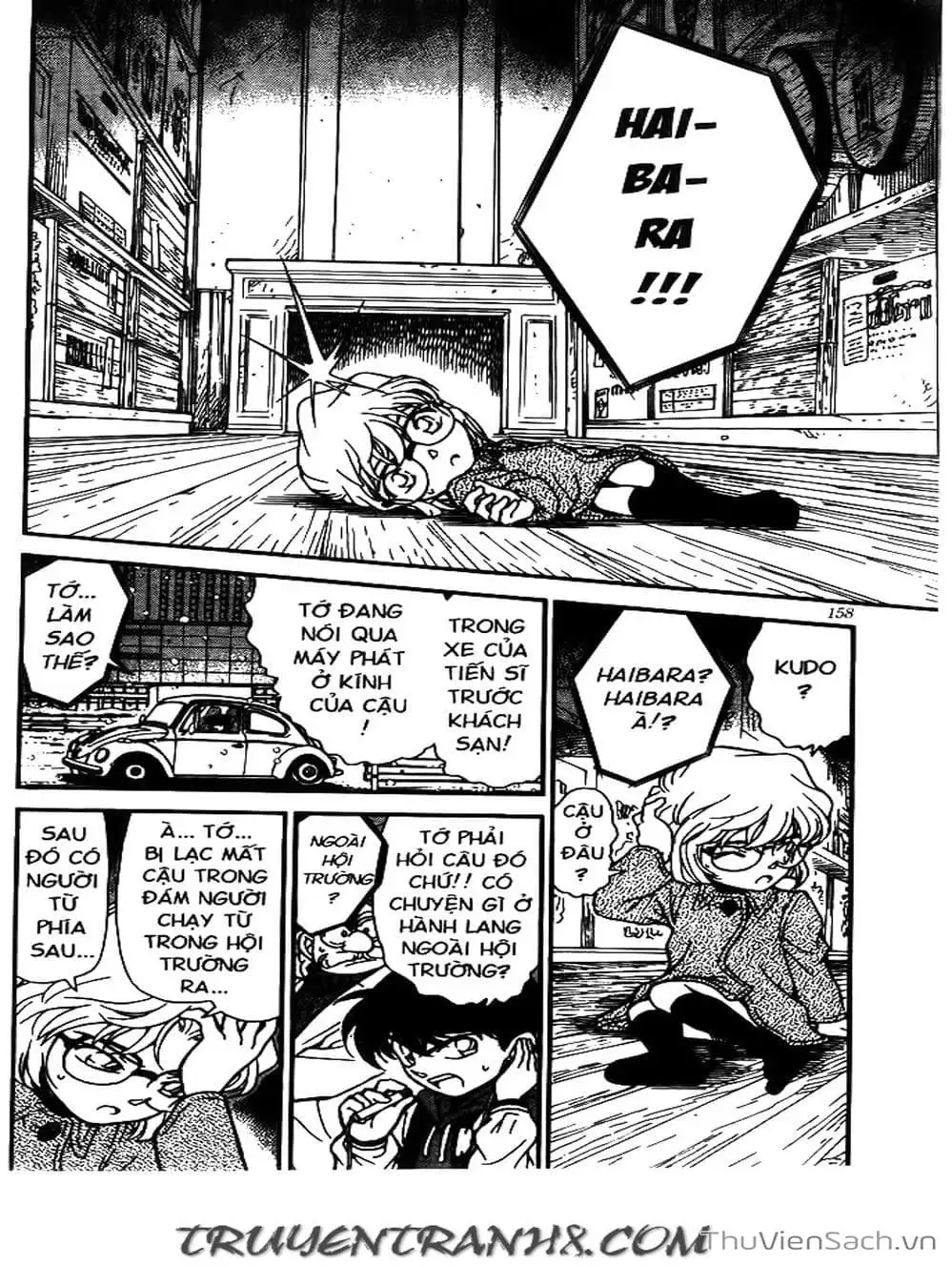 Chapter 278 - Image 11
