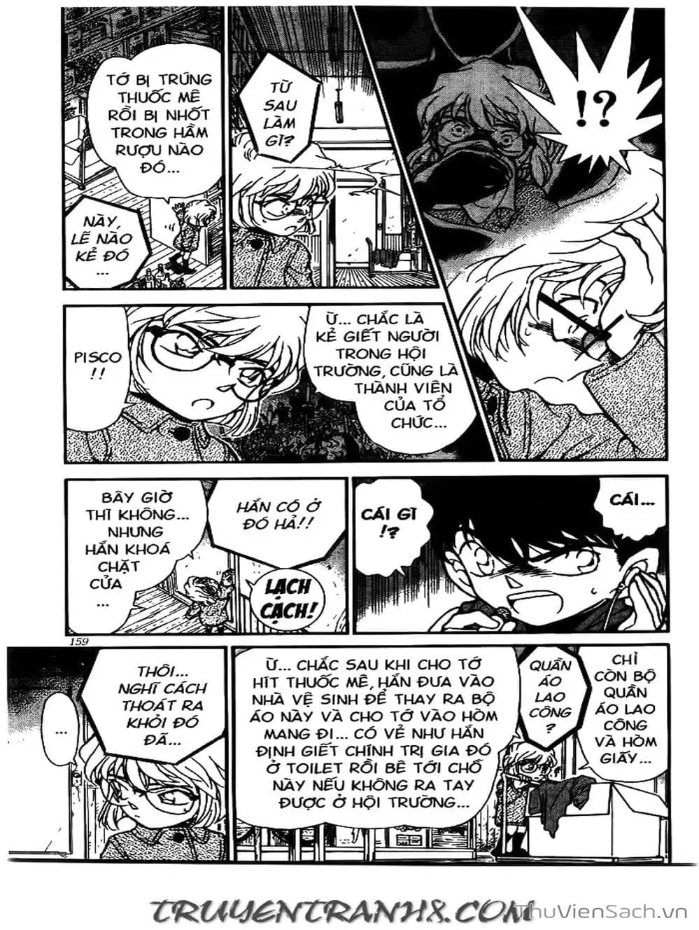 Chapter 278 - Image 12