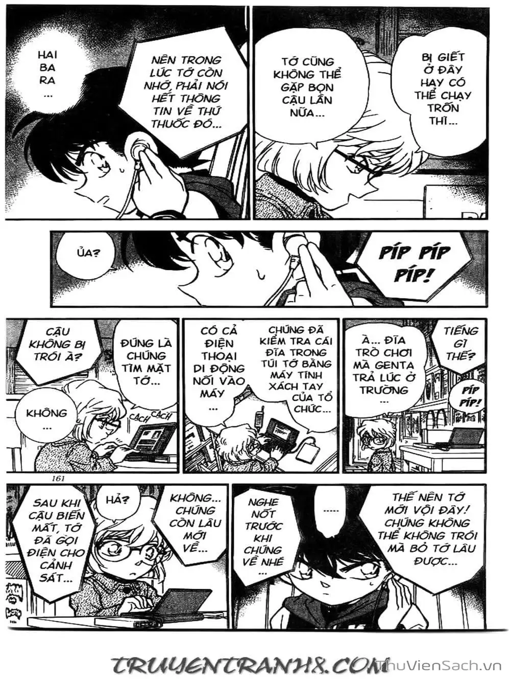 Chapter 278 - Image 14