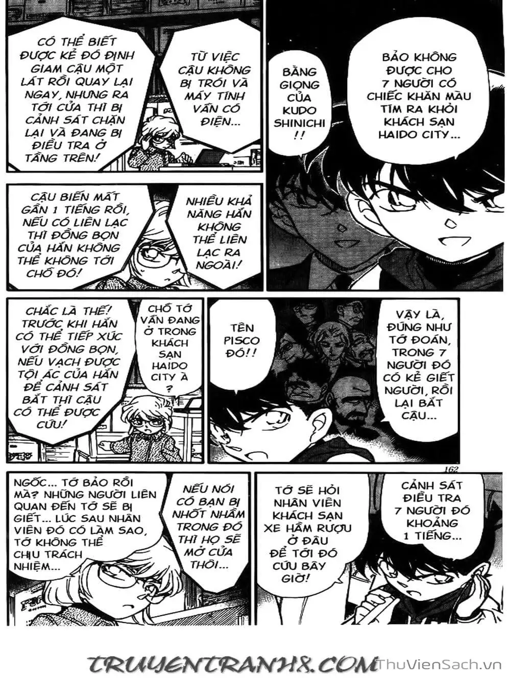 Chapter 278 - Image 15